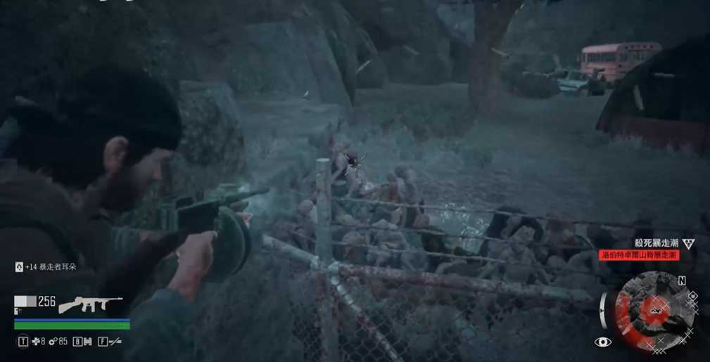 往日不再尸潮地图如何显示