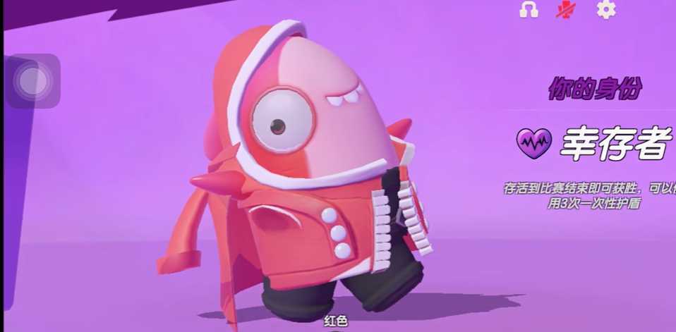 太空行动幸存者怎么玩 太空行动幸存者怎么玩