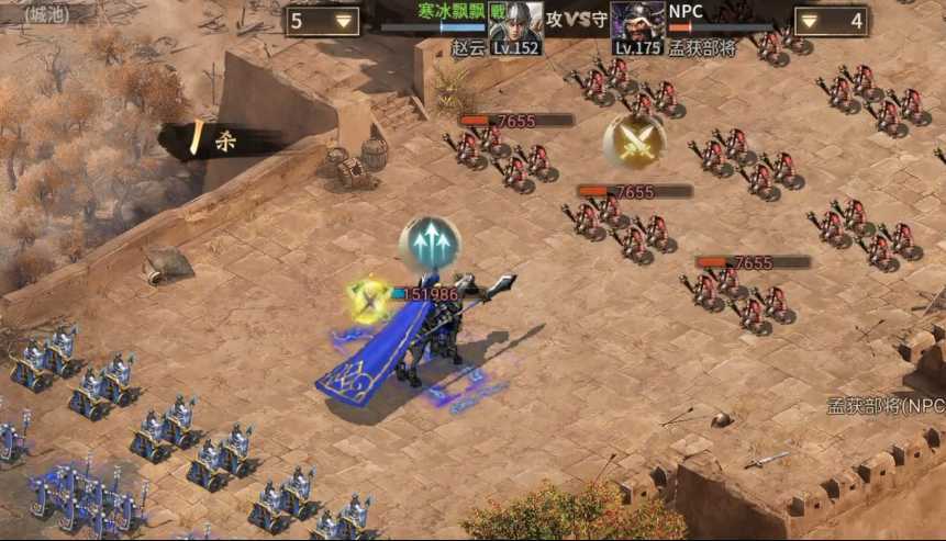 攻城掠地175副本怎么过 攻城掠地175副本怎么过