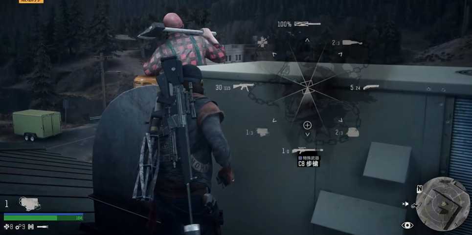 往日不再酒鬼的手任务怎么过