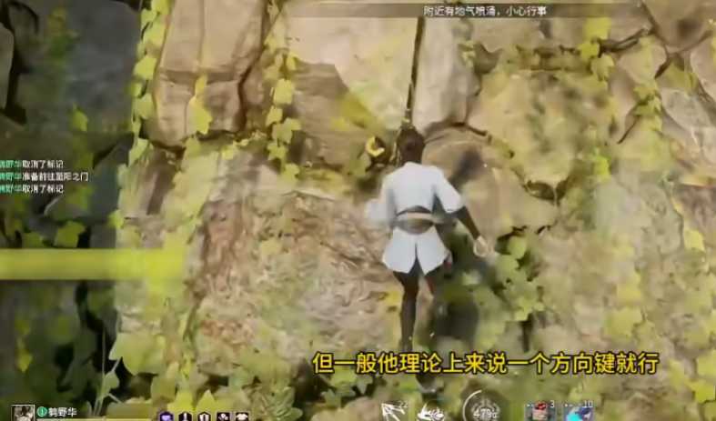 永劫无间壁击怎么打出来伤害高