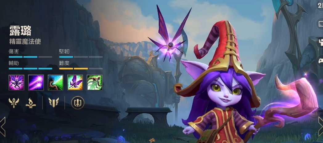 英雄联盟手游适合练哪个英雄 英雄联盟手游适合练哪个英雄