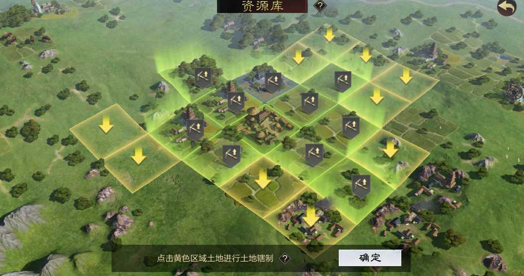 率土之滨开局怎么选 率土之滨开局怎么选