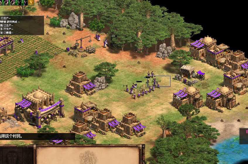 帝国时代2松迪亚塔第五关怎么过