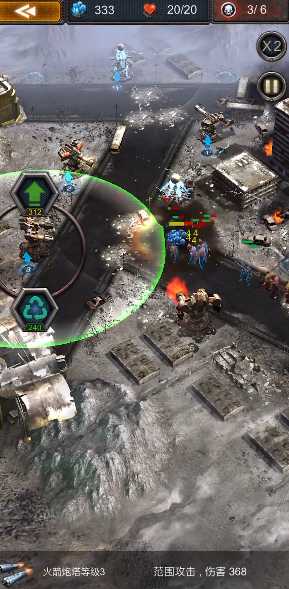 旭日之城塔防17关怎么过