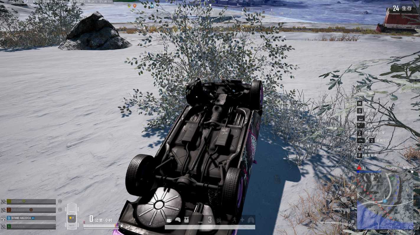 绝地求生大仓电线杆怎么上