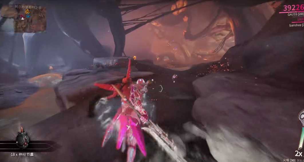 星际战甲火卫一怎么刷生物质 星际战甲火卫一怎么刷生物质