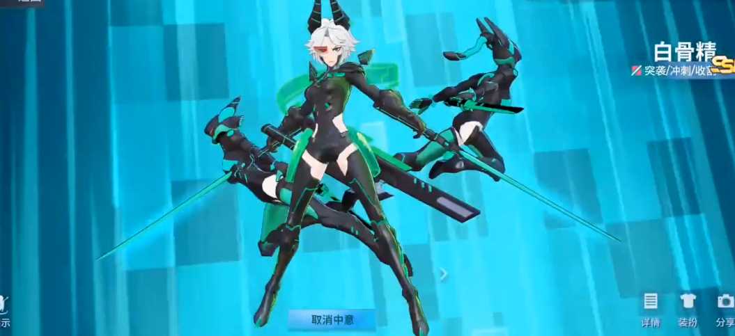 非人学园哪个刺客最厉害 非人学园哪个刺客最厉害