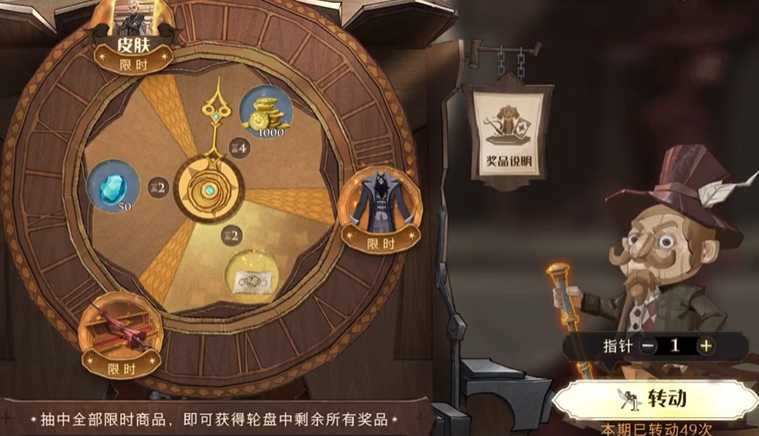 哈利波特魔法觉醒钻石怎么花 哈利波特魔法觉醒钻石怎么花