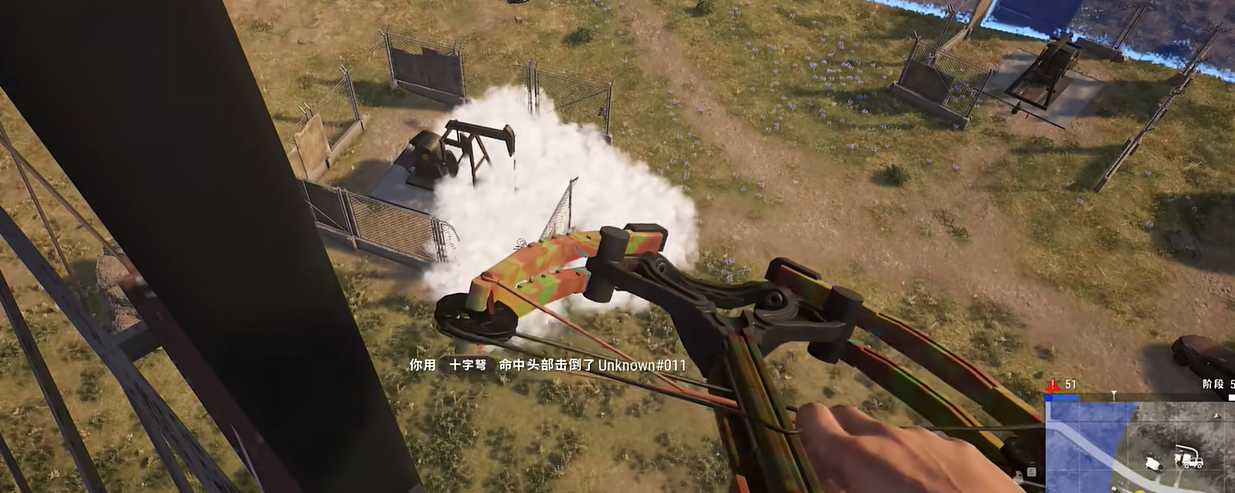 绝地求生中弩怎么瞄准