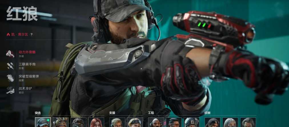 三角洲行动买什么好