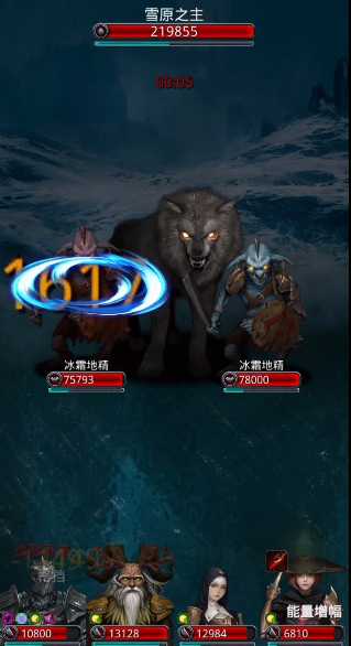 地下城堡2图16银狼之主怎么打 地下城堡2图16银狼之主怎么打