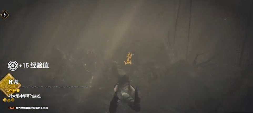 古墓丽影暗影全成就攻略怎么过 古墓丽影暗影全成就攻略怎么过