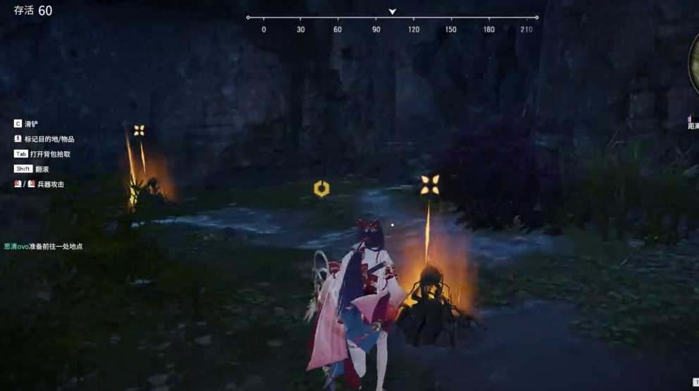 永劫无间新手必学技巧有什么