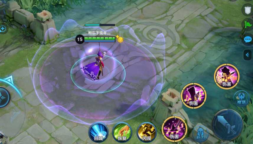 王者荣耀高渐离ad出装是什么 王者荣耀高渐离ad出装是什么