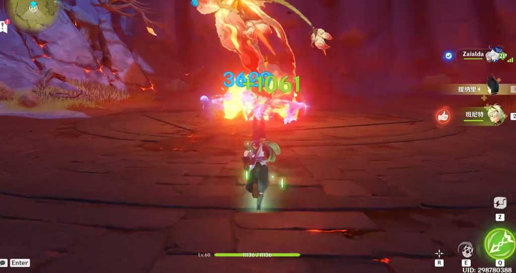 原神常燃火种什么用 原神常燃火种什么用