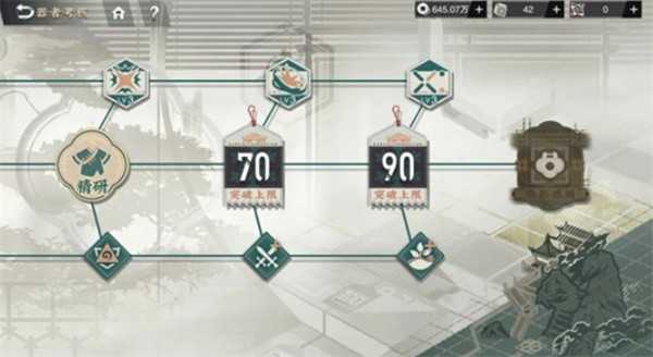 物华弥新真珠宝幢技能玩法介绍