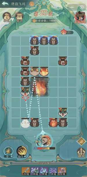 寻道大千弹指飞剑新手通关攻略