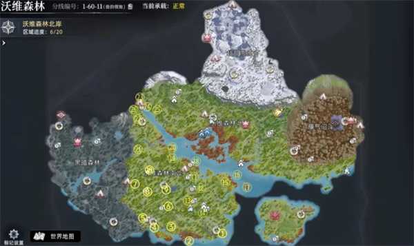 荒原曙光沃维森林南岸宝箱位置地图一览