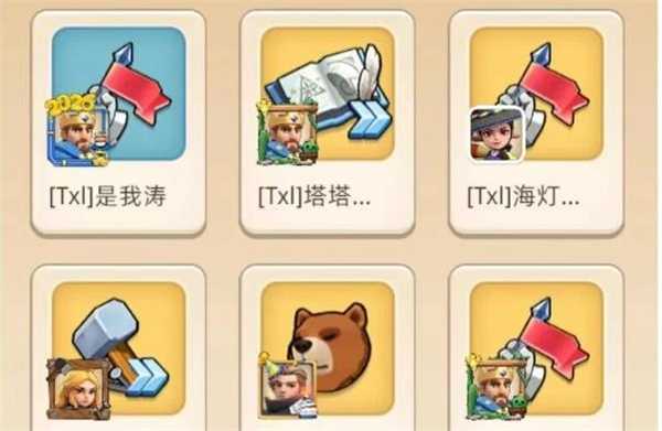 奔奔王国新手联盟总动员高分攻略