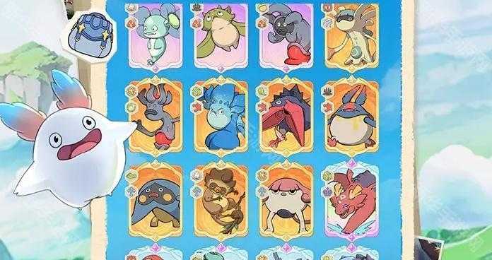 《云海之下》幻兽选择推荐
