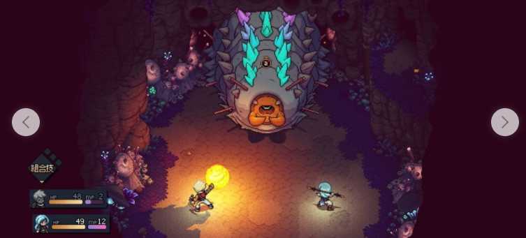 复古像素风 RPG《星之海》预告4月7日推出手机版本 引入支援完整触控的专属手机UI