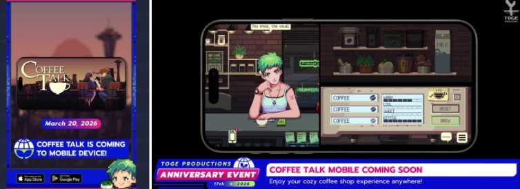暖心咖啡厅新作《Coffee Talk Tokyo》延至5月上市　初代《Coffee Talk》3 月登陆手机双平台