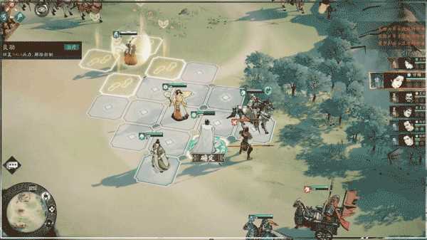 《三国望神州》巾帼女将配队攻略