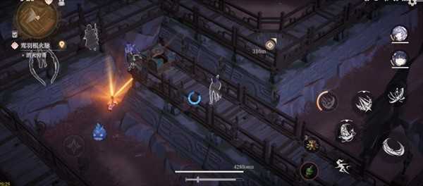 辉烬第四章宝箱位置详解