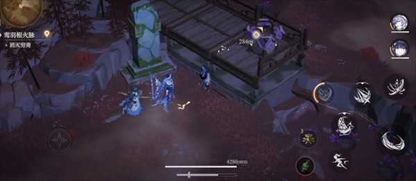 辉烬第四章宝箱位置详解