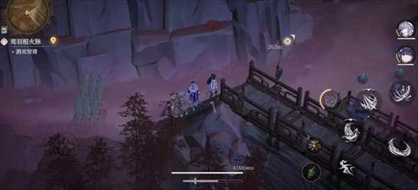 辉烬第四章宝箱位置详解