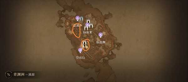 辉烬第四章宝箱位置一览 辉烬第四章宝箱位置一览