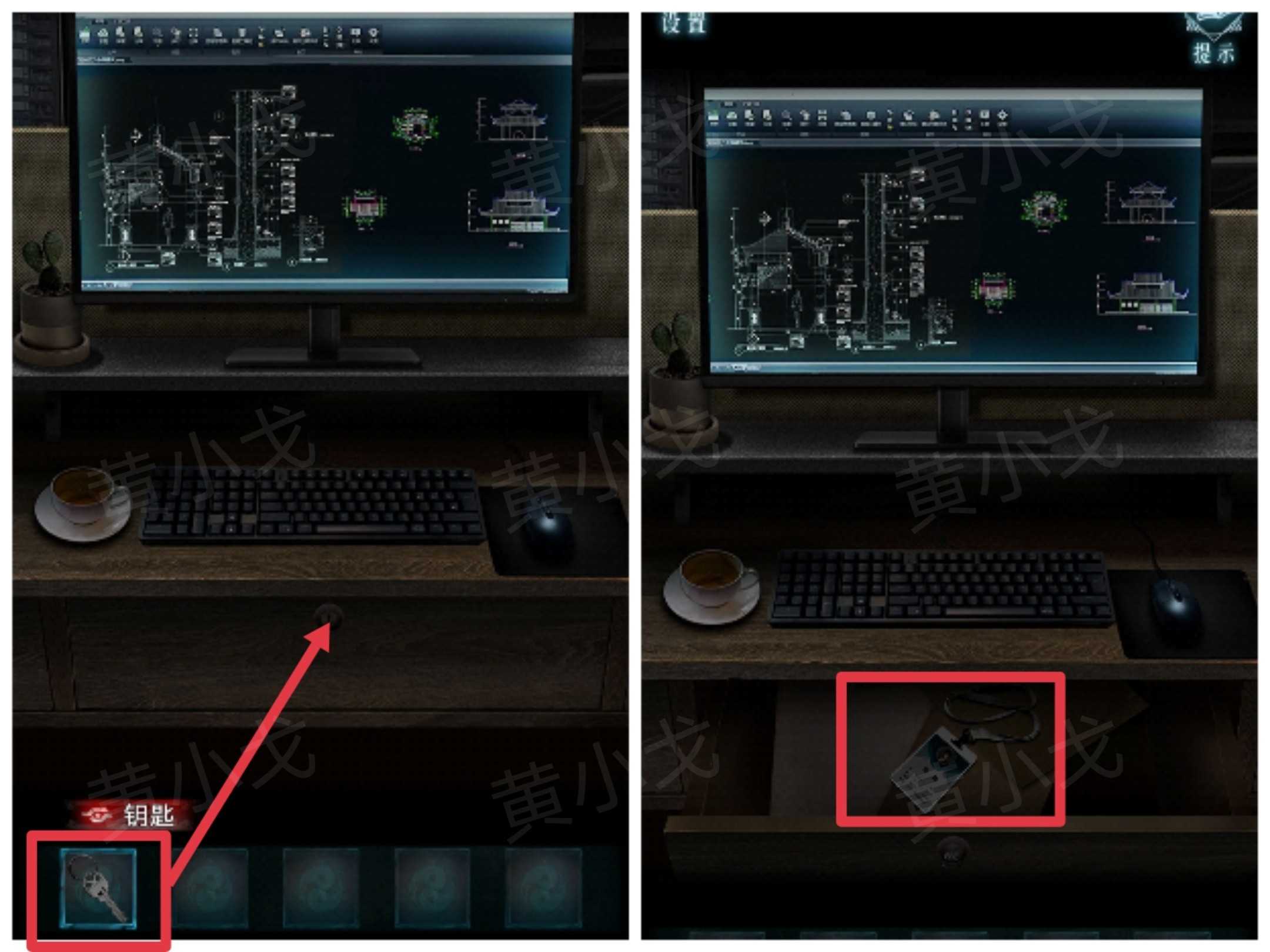 妻怨第一章诡局通关图文攻略