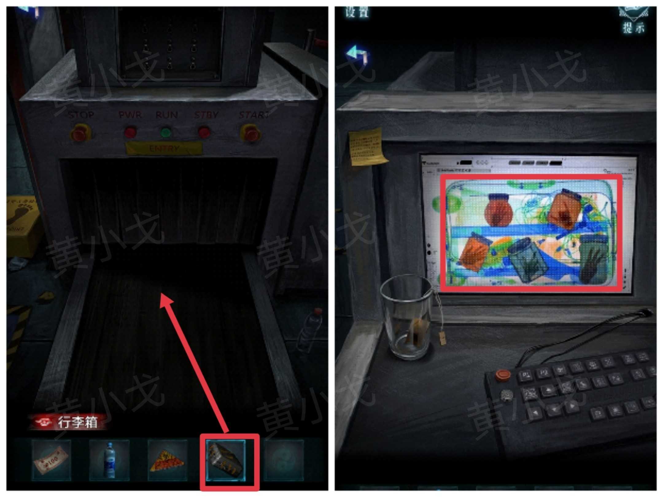 妻怨第一章诡局通关图文攻略