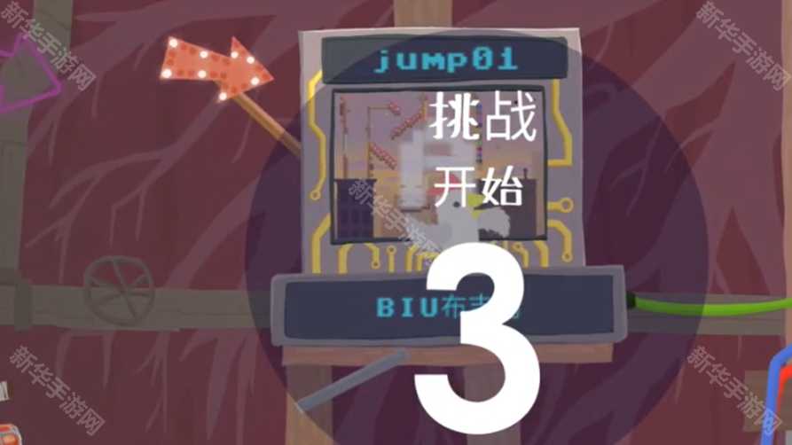 《超级鸡马手机版》自定义地图代码分享