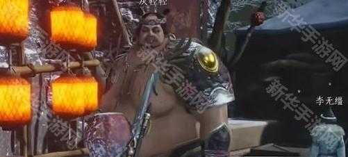 《燕云十六声》百戏乾坤奇遇攻略