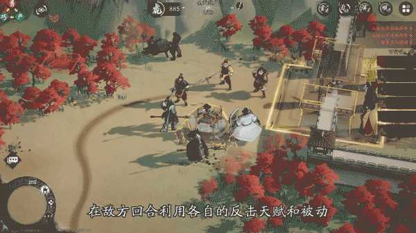 《三国望神州》反击阵容配队攻略