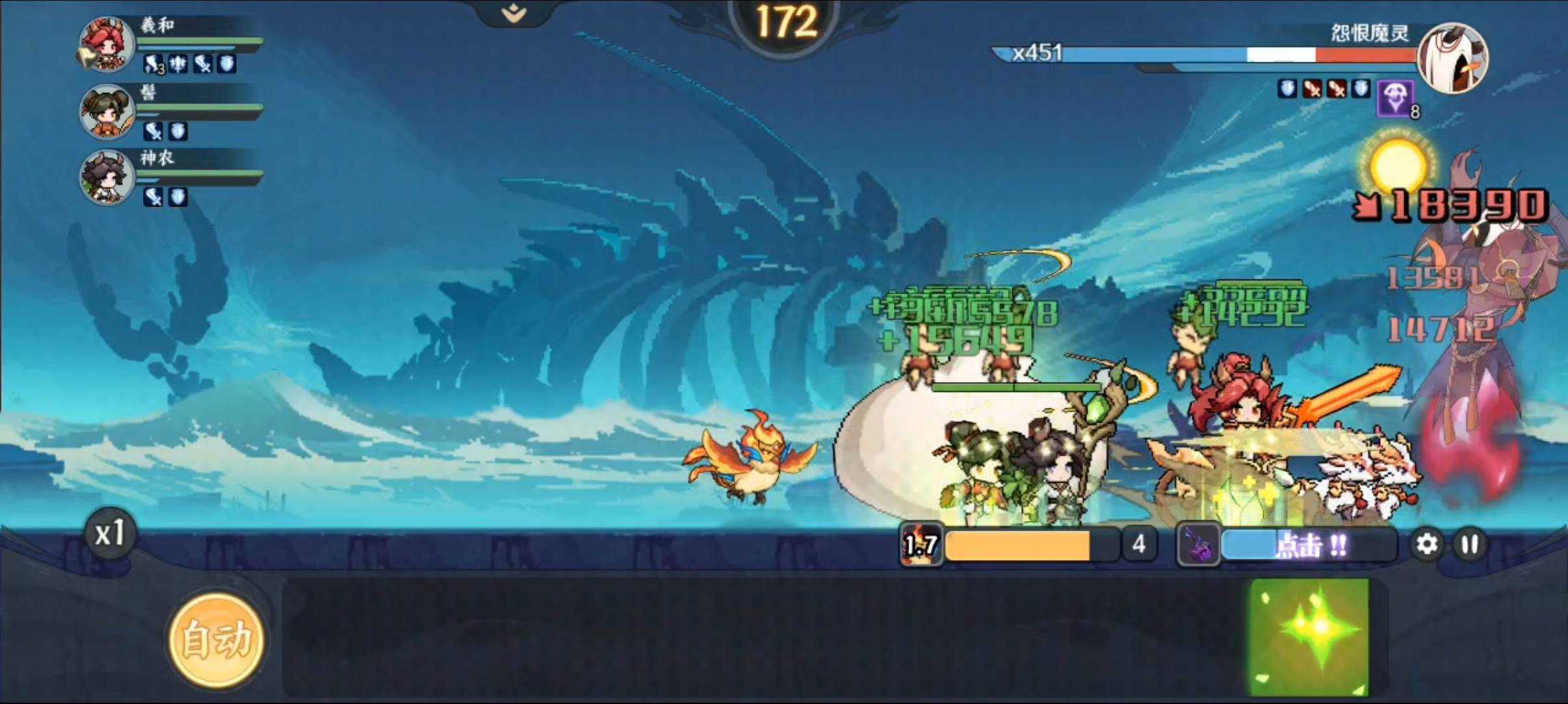 山海幻境神族养成角色推荐及阵容推荐