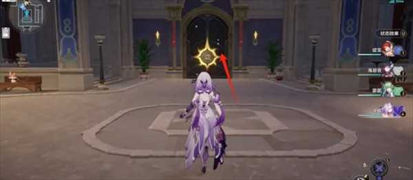 崩坏星穹铁道3.6隐藏成就我在树庭修文物获取技巧