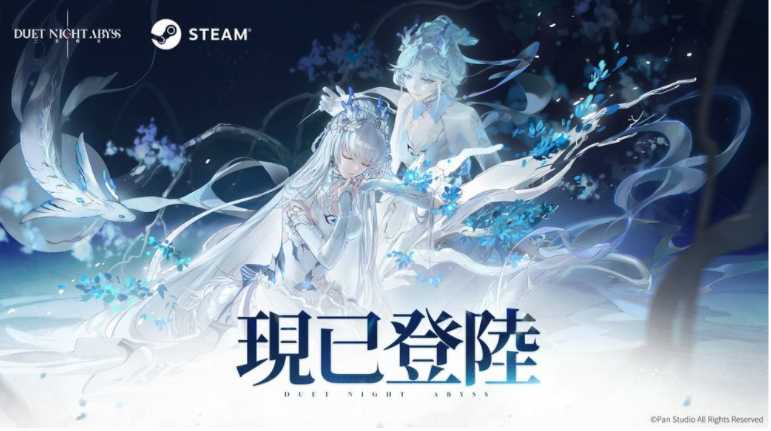 《二重螺旋》全新角色「刻舟」今日正式登场、Steam 版同步上线 《二重螺旋》全新角色「刻舟」今日正式登场、Steam 版同步上线