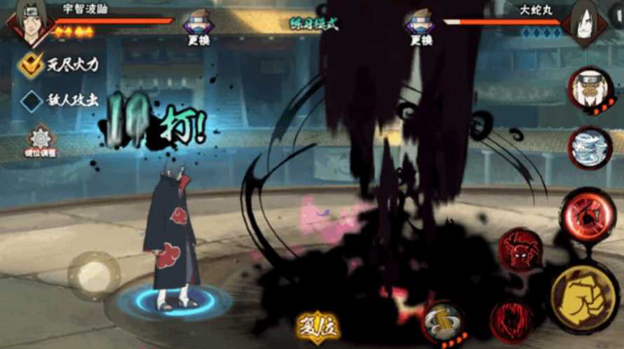 火影忍者手游哪个a忍比较厉害