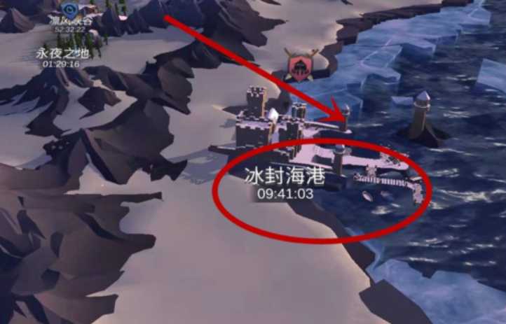 冰原守卫者鱼肉在哪里 冰原守卫者鱼肉在哪里