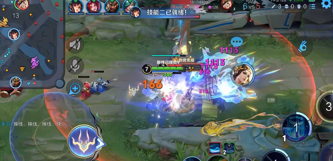 王者荣耀诸葛亮最强出装是什么 王者荣耀诸葛亮最强出装是什么