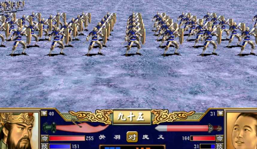 三国群英传2藤甲兵怎么克