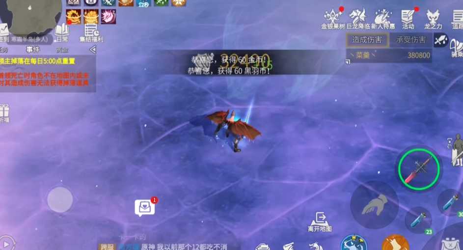 冰原守卫者战斗技巧有什么