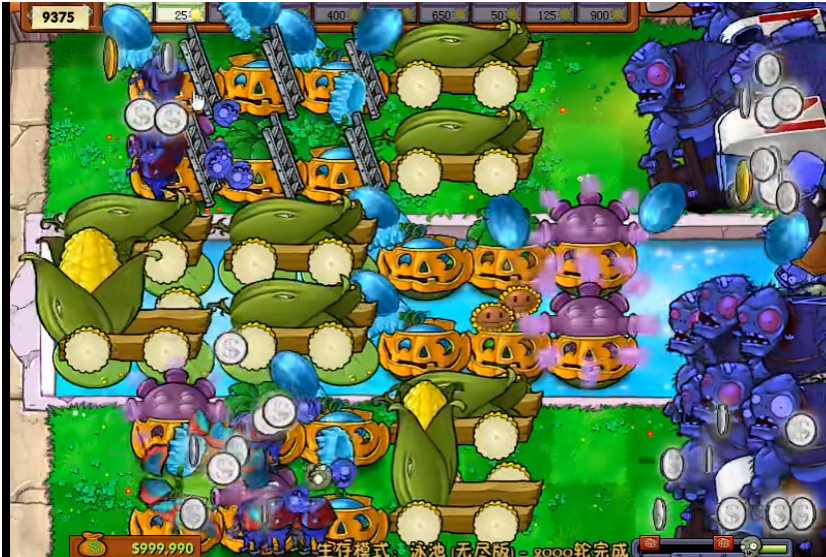 植物大战僵尸无尽怎么架梯子