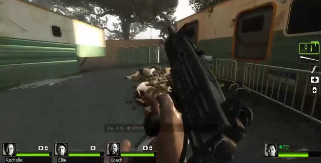 求生之路2第一章第二关怎么过 求生之路2第一章第二关怎么过