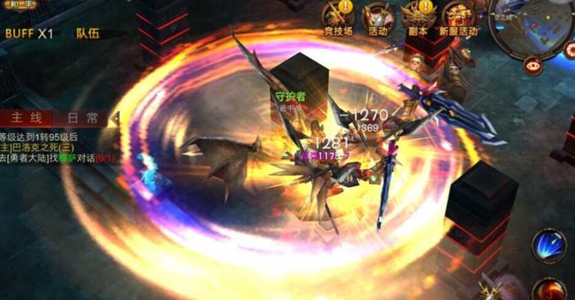 全民奇迹战士属于什么属性 全民奇迹战士属于什么属性