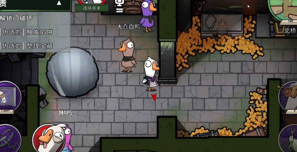 鹅鸭杀滚石陷阱在哪