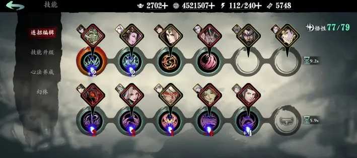 影之刃3虚空怪怎么打